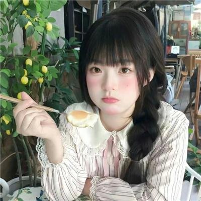 你是我的氧气